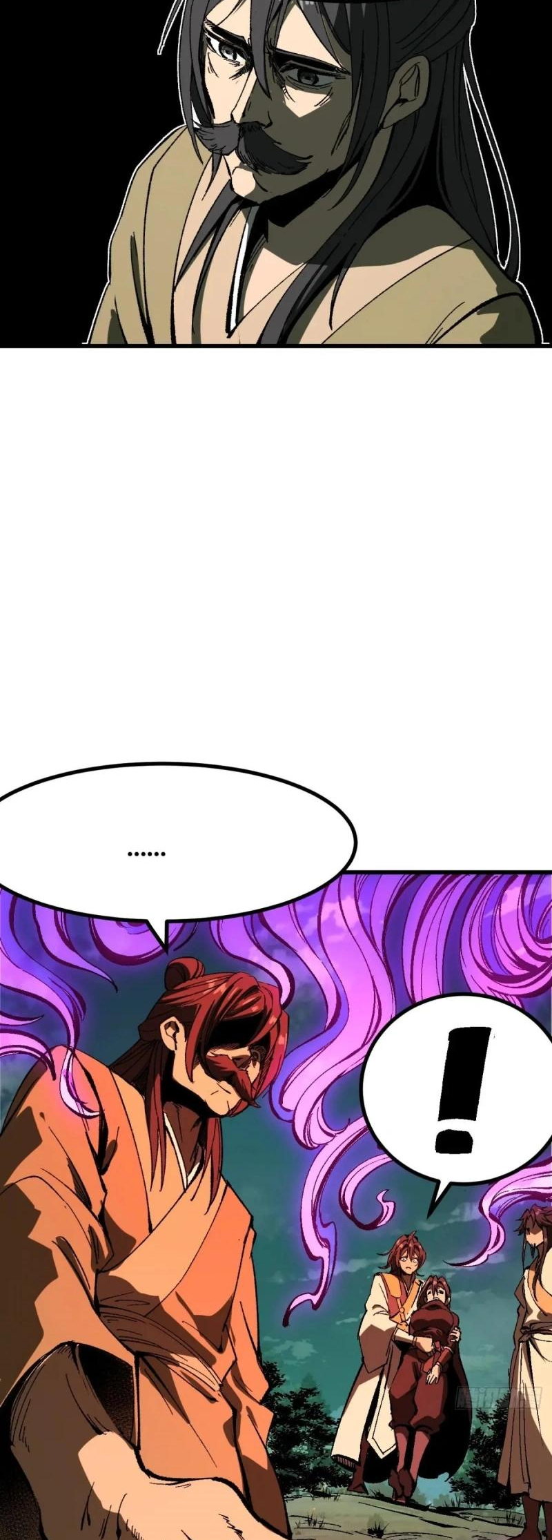 AccidentaIIy Became Famous Throughout History Chapter 117 17